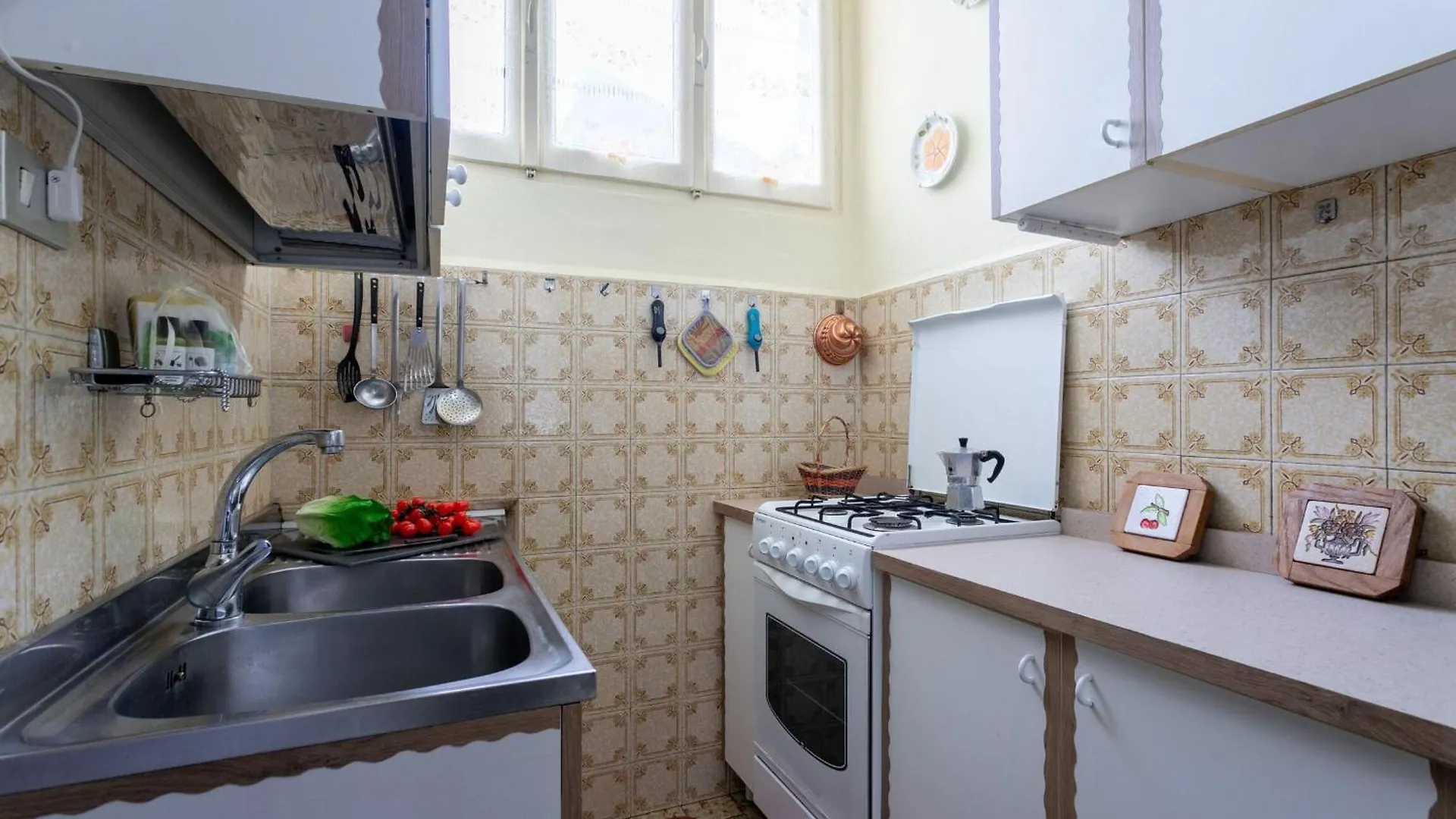 דונגו Sweet Honey Home By Halldis